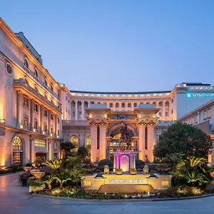 Wyndham Hongqiao-near Necc 5*, Shanghai China